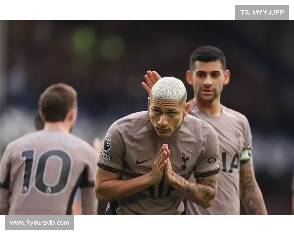 热刺不畏强敌，取得宝贵三分