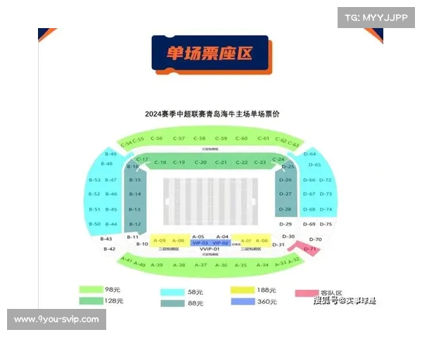 亚泰主场对决青岛海牛，抢票热潮来袭！(亚泰足球主场)