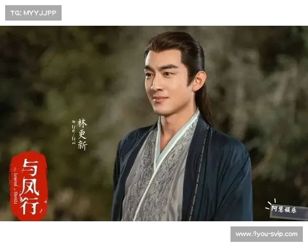 刘亦菲被林更新霍建华“喊话”减肥，幽默回应笑翻网友(林更新和刘亦菲合作的青春电影)