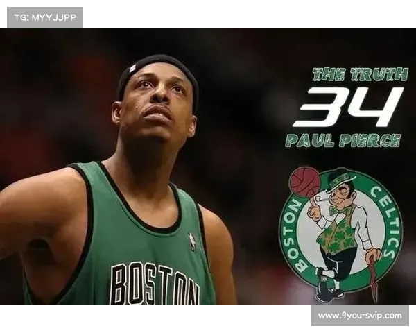 凯尔特人默契配合：连胜之路的秘籍