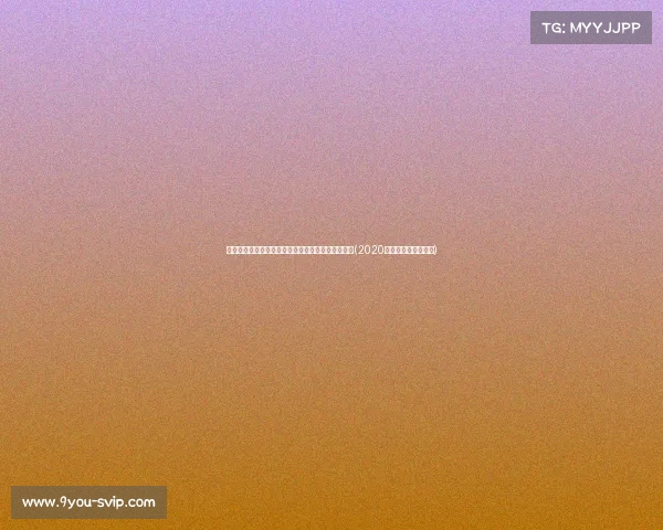 媒体人分析：中国男篮后卫线展现新希望，未来可期(2020年中国男篮最强后卫)