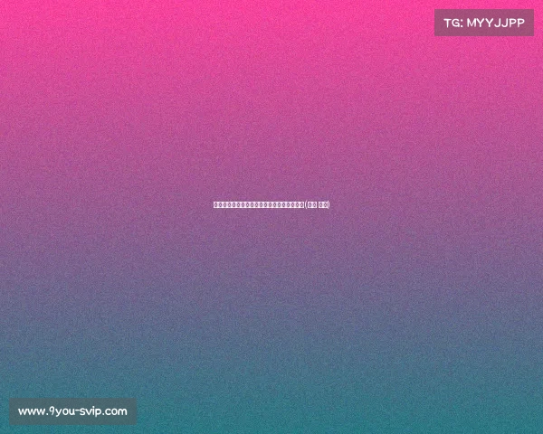 基德谈篮球教练生涯:成功背后的艰辛与挑战(基德 教练) 基德谈篮球教练生涯:成功背后的艰辛与挑战(基德 教练)