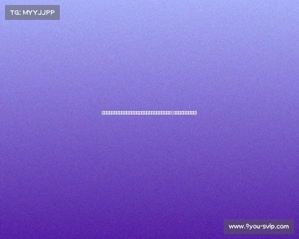 意媒报道：博洛尼亚与佛罗伦萨争夺贝拉尔迪，尤文有意在出手(弗洛伦萨对博洛尼亚)