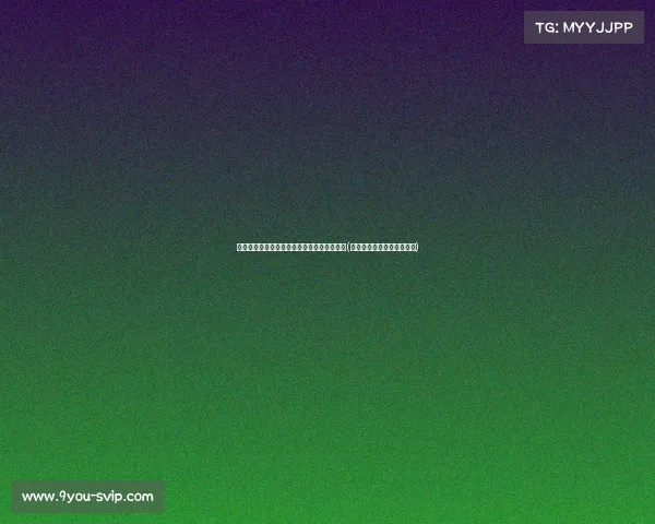 施小琳崭露头角，四川政治格局的未来领航者(四川什邡施小林案判决视频)