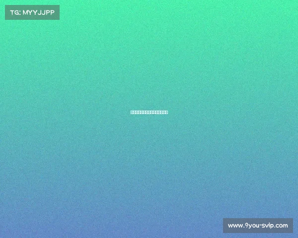 曼城新援表现出色，助力球队取胜