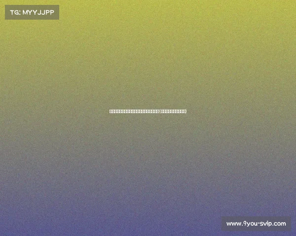 曼联追逐德里赫特：经纪人透露谈判顺利推进(德赫亚曼联第一场比赛)