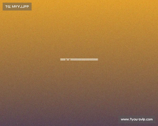 李鸣琴被“双开”事件分析：成都兴城投资集团反腐斗争的新篇章