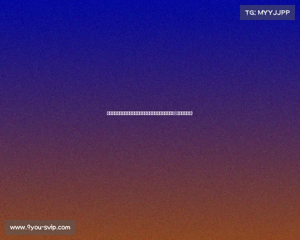 杨毅直言国内球员训练困难,精神与环境缺失致无法超越前辈(杨毅手下球员) 杨毅直言国内球员训练困难,精神与环境缺失致无法超越前辈(杨毅手下球员)