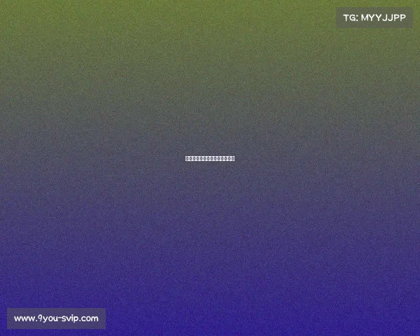 欧冠巴黎圣日耳曼险胜尤文图斯