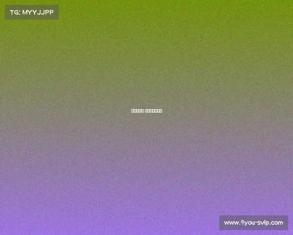 热刺主场以-战胜阿斯顿维拉