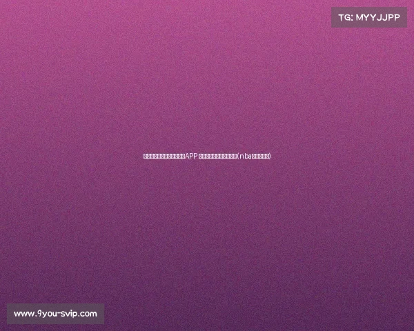 湖人考虑为雷迪克打造专属APP 优化战术讨论与信息共享(nba雷迪克事件)