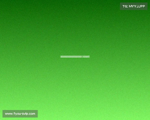 温网爆冷！王欣瑜逆袭成功，惊艳全场(王欣瑜简历)