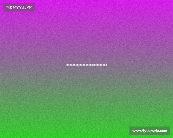 荷兰官方宣布德容因脚踝伤势无缘欧洲杯(荷兰足球运动员德容)