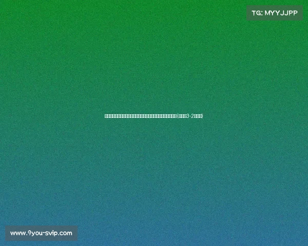 阿森纳接近签下卡拉菲奥里:合同已谈妥,转会费问题仍在磋商(阿森纳3-2本菲卡) 阿森纳接近签下卡拉菲奥里:合同已谈妥,转会费问题仍在磋商(阿森纳3-2本菲卡)