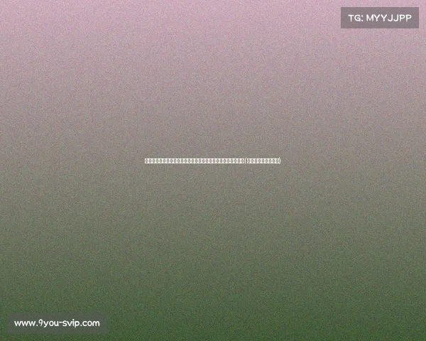 韩国选帅引爆蔚山球迷怒火：主帅被挖角，球迷怒斥不尊重感情(韩国蔚山足球队外援)