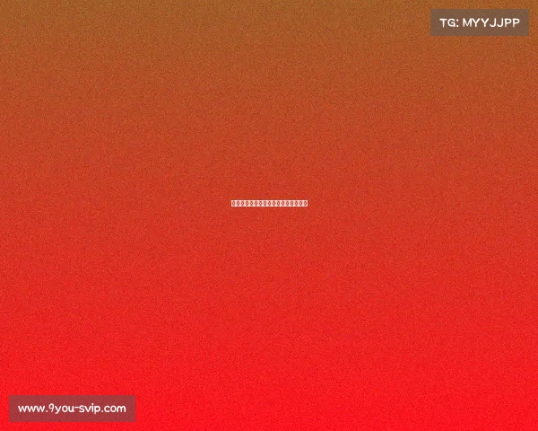 雄鹿队主场迎战雷霆，字母哥对抗锡安